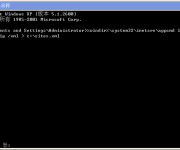 Window 2008 iis7.5服务器批量导出网站列表