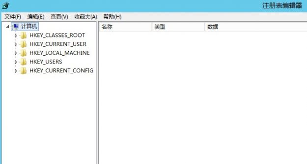 怎么修改Windows 2012服务器远程登录端口